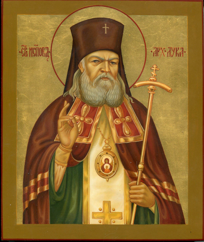 св. архиепископ Лука Крымский