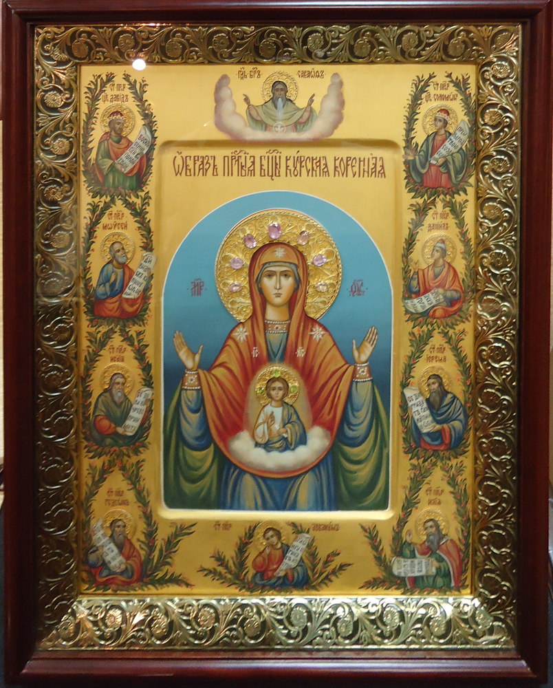 Богородица Курская-Коренная с ювелирными нимбами, с цетринами и топазами
