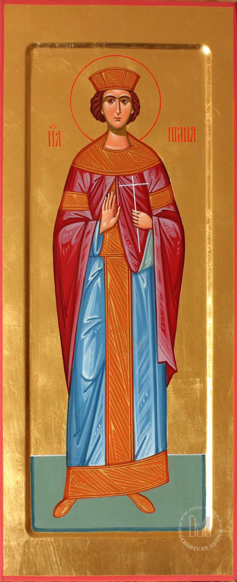 Св. Ирина Македонская Св. Ирина Македонская