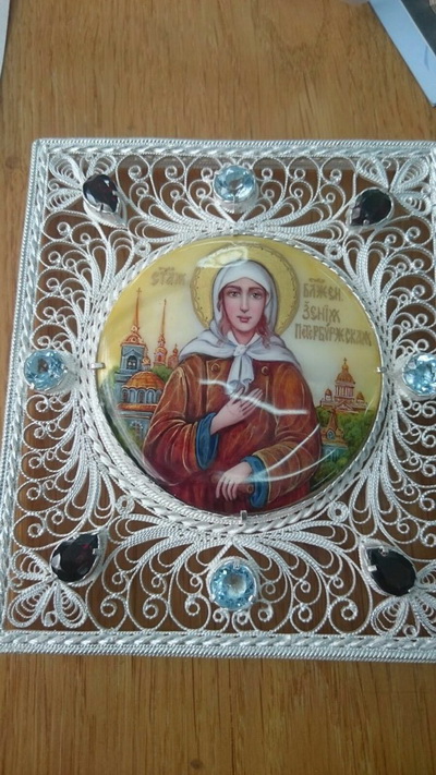 Св. Блаженная Ксения Петербуржская Св. Блаженная Ксения Петербуржская