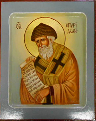 именная икона св. Спиридон Тримифунтский