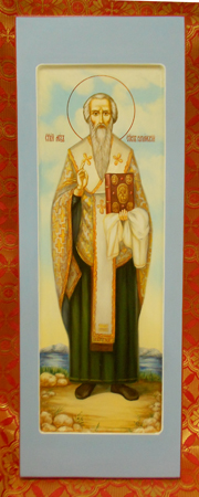 св. Лев Катанский св. Лев Катанский
