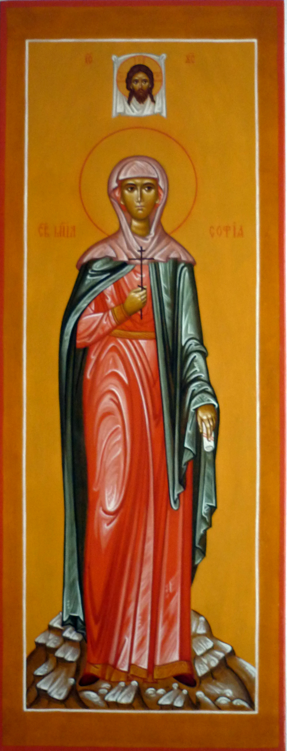 св. мц. София Римская св. мц. София Римская
