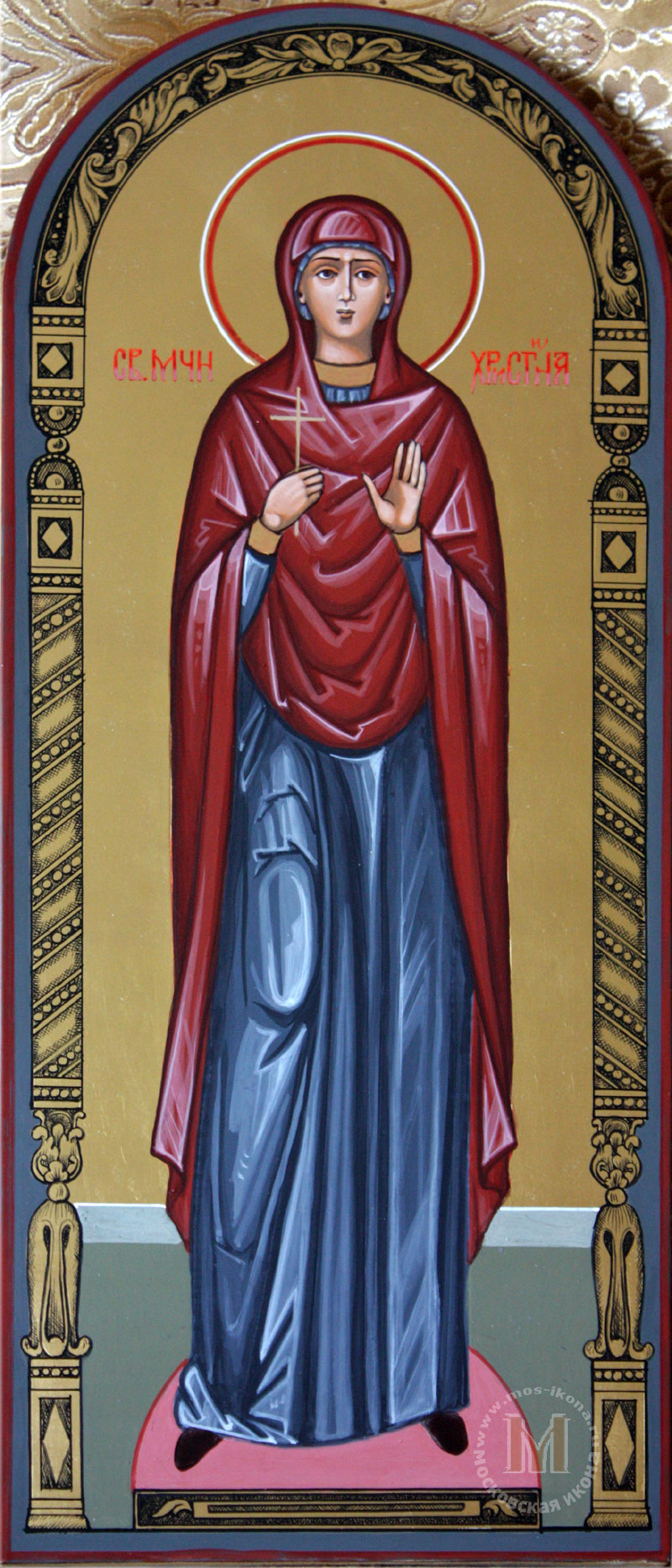 Св. Христина Св. Христина