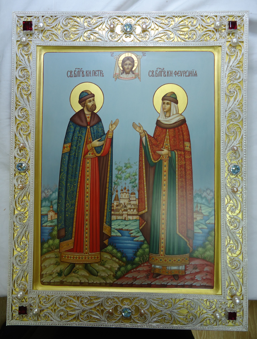 Икона св. Петра и Февронии Муромских