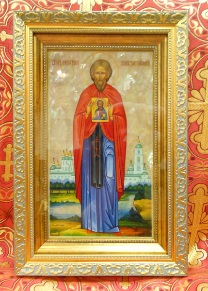 Св. Дмитрий Константинопольский Св. Дмитрий Константинопольский