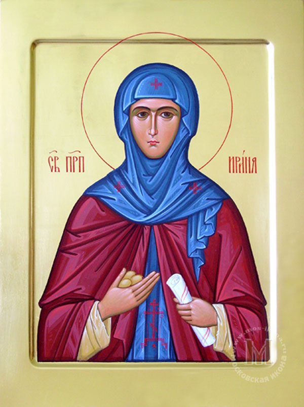 Св. преподобная Ирина. Св. преподобная Ирина.