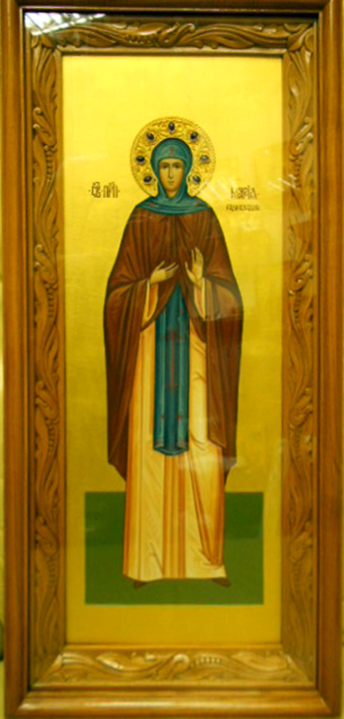св. Мария Радонежская