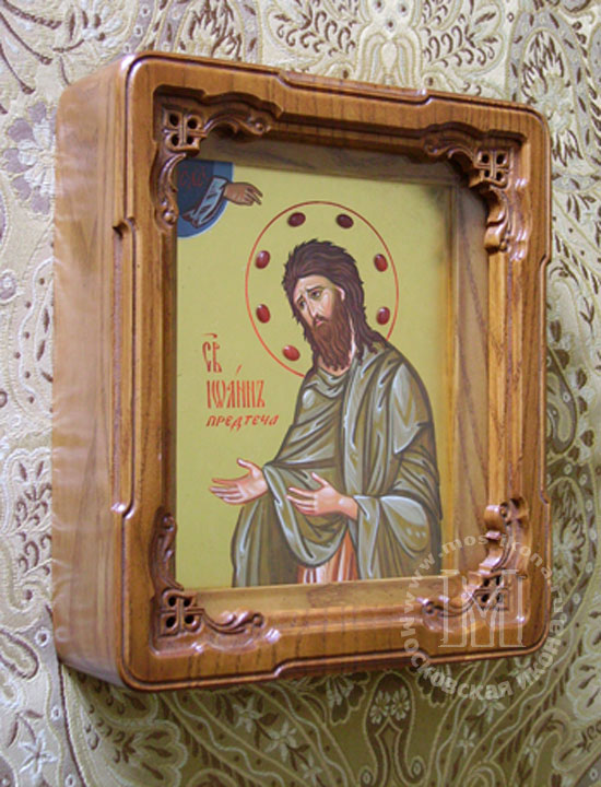Св. Иоанн Предтеча . Именная икона в дубовом киоте на золоте.