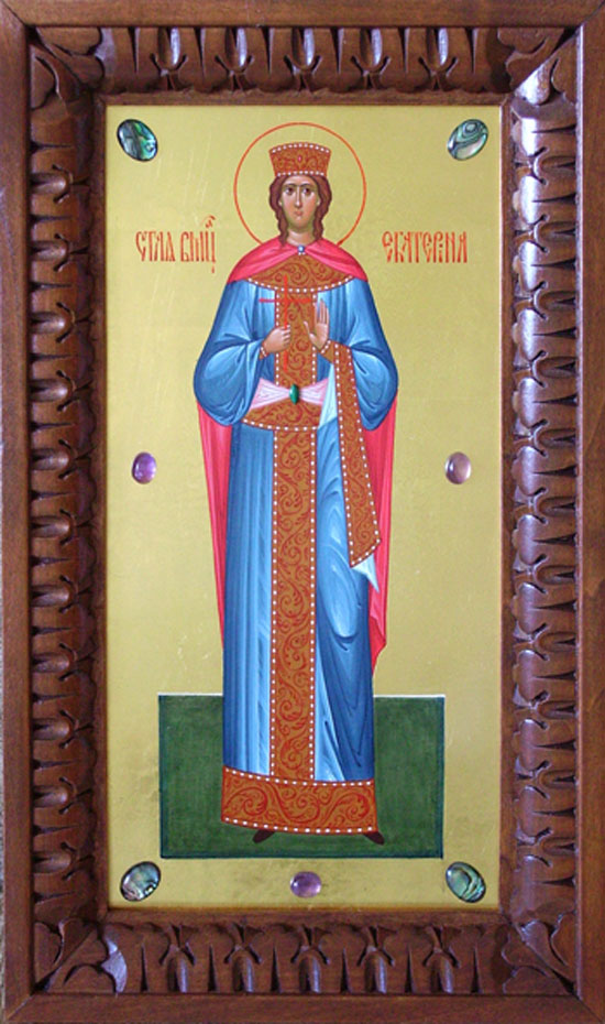 Св. Екатерина. 27-16см Св. Екатерина. 27-16см