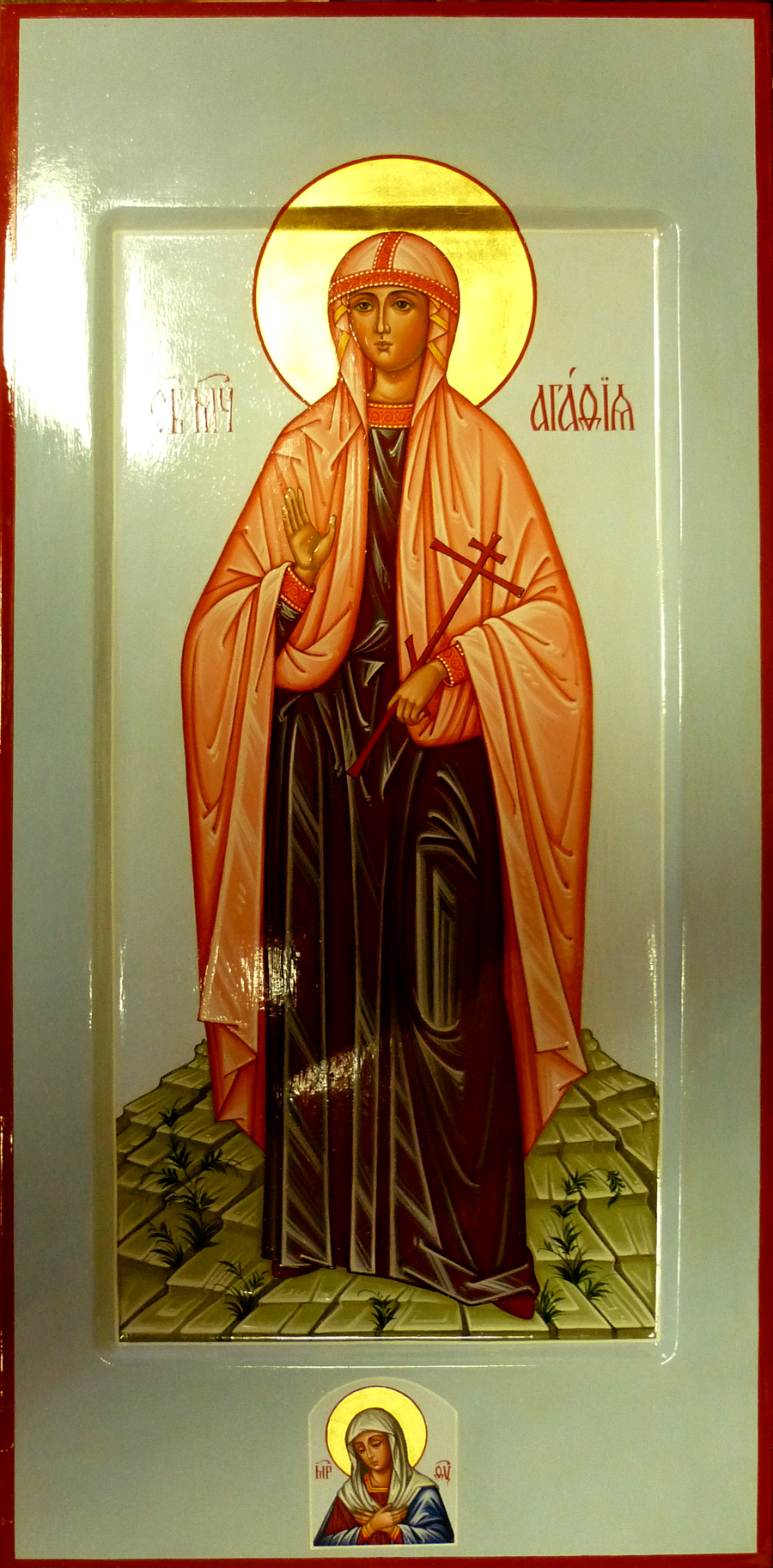 св. Агафья св. Агафья