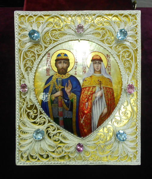 Св. Петр и Феврония