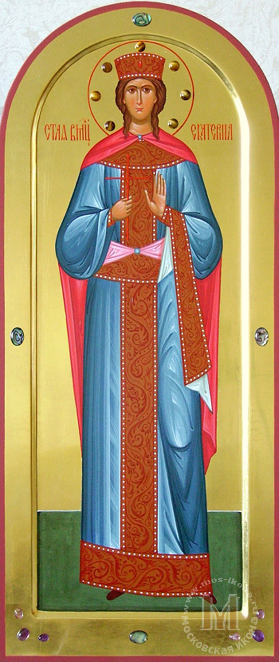 Св. вмц. Екатерина. Св. вмц. Екатерина.