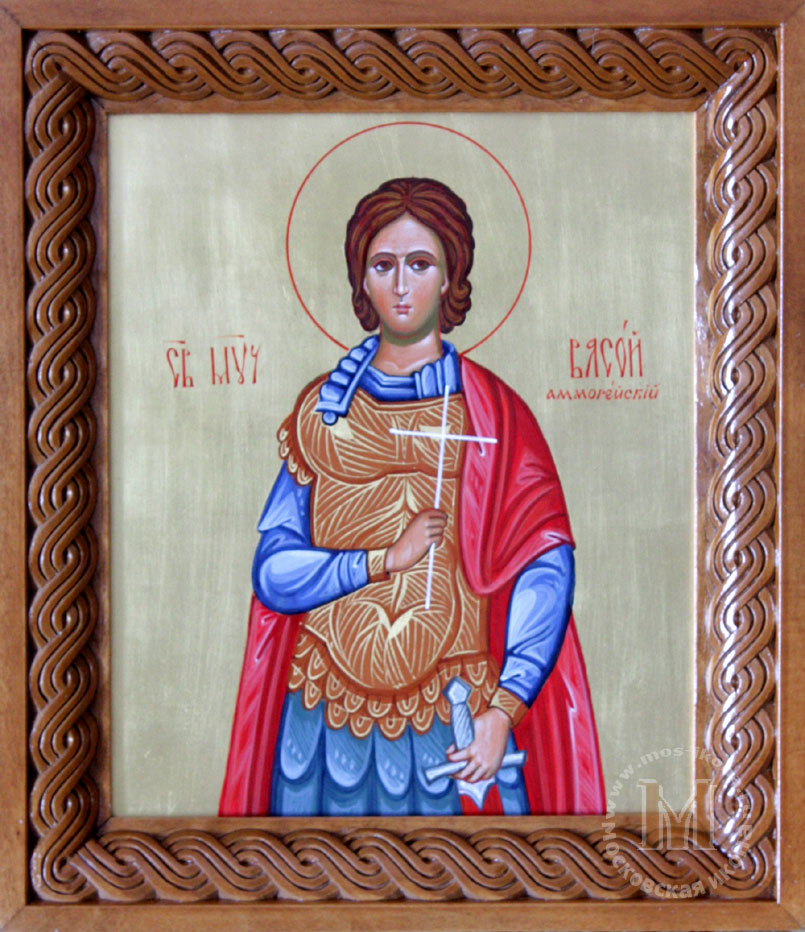 Св. Васой Амморейский Св. Васой Амморейский