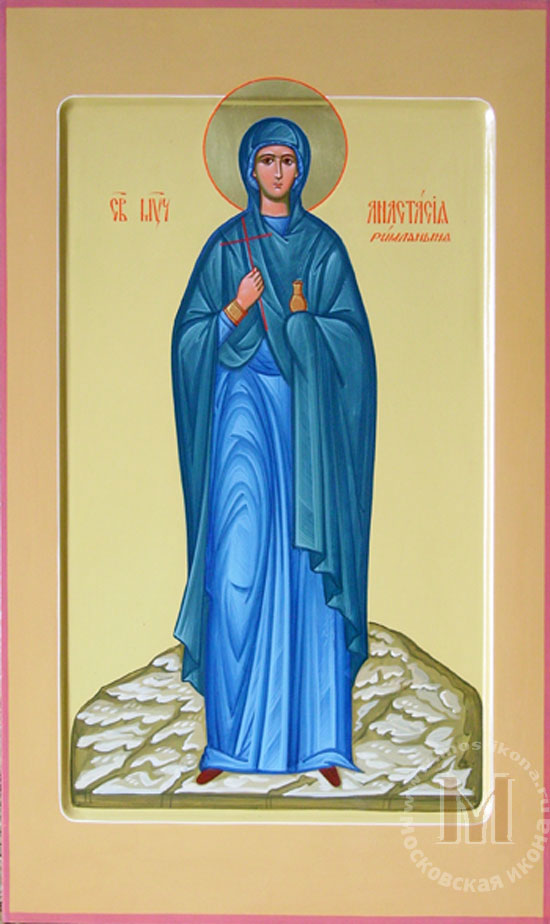 Св. Анастасия Узорешительница . Мерная икона с золотым нимбом .