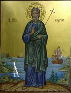 св. Апостол Андрей св. Апостол Андрей