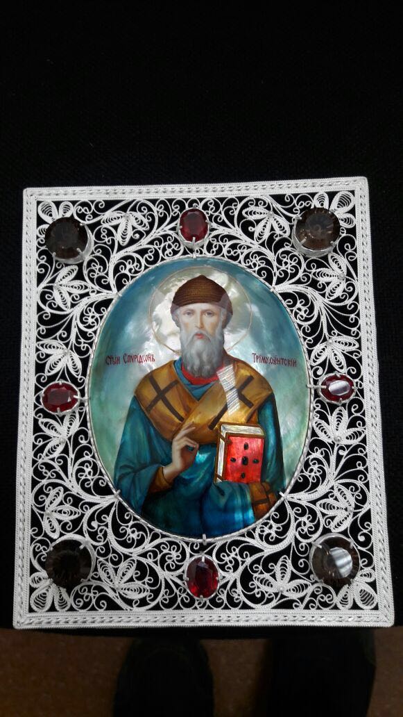 Св. Спиридон Тримудунтский Св. Спиридон Тримудунтский