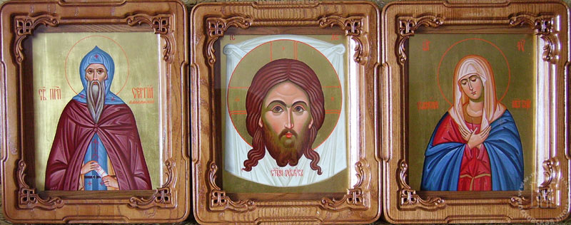 Венчалные и семейная иконы Венчалные и семейная иконы