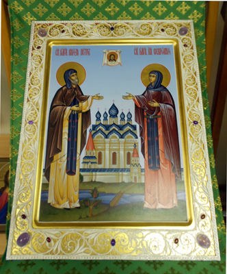 св. Петр и Феврония