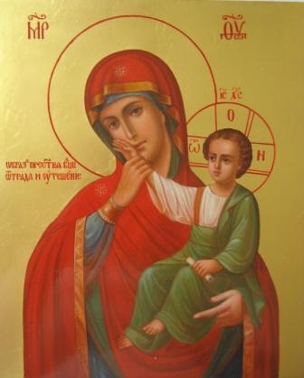Значение православных икон 68235807