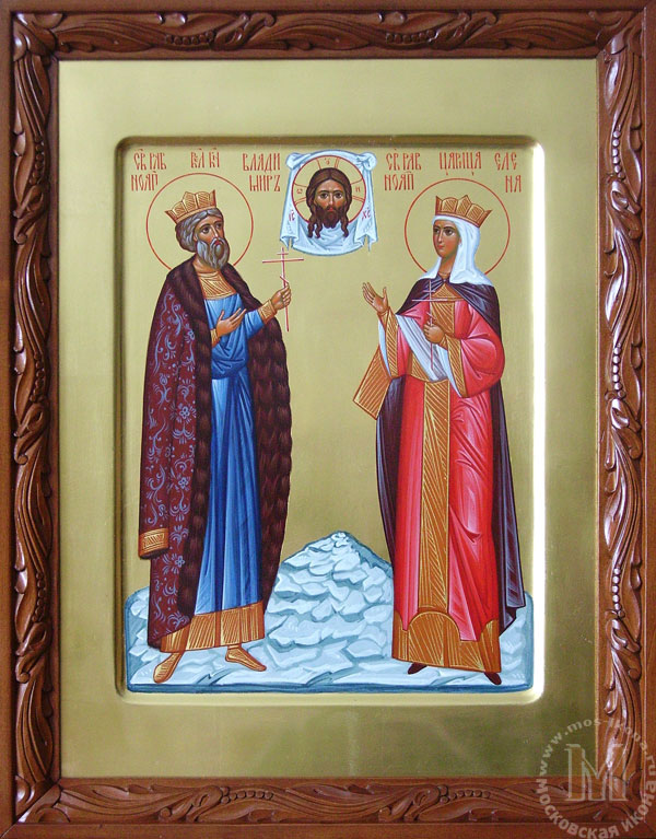 Семейная икона .Св. равноап. князь Владимир и св. равноап. царица Елена