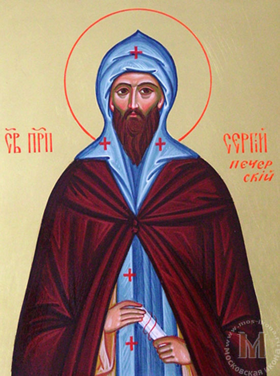 Св. Сергий Печерский. 14-16 см на золоте Св. Сергий Печерский. 14-16 см на золоте