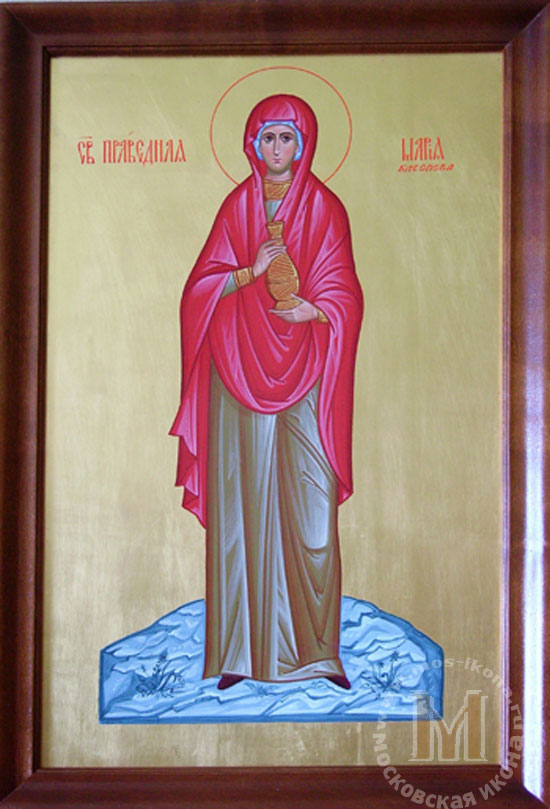 Св. Мария Клеопова Мироносица. Мерная икона на золоте в гладком киоте .