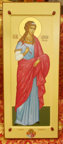 Св. Серафима Римская Св. Серафима Римская