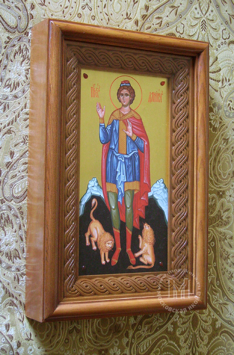 Пророк Даниил . Пророк Даниил .
