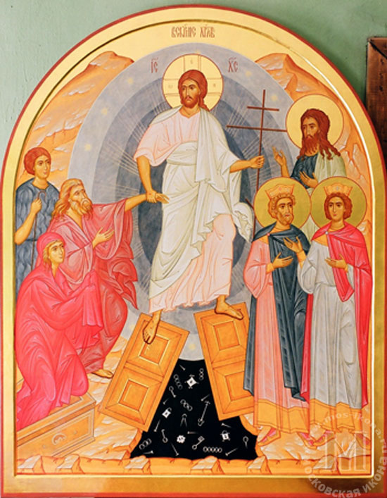 Воскресение Христово . Автор Дмитрий .2005г
