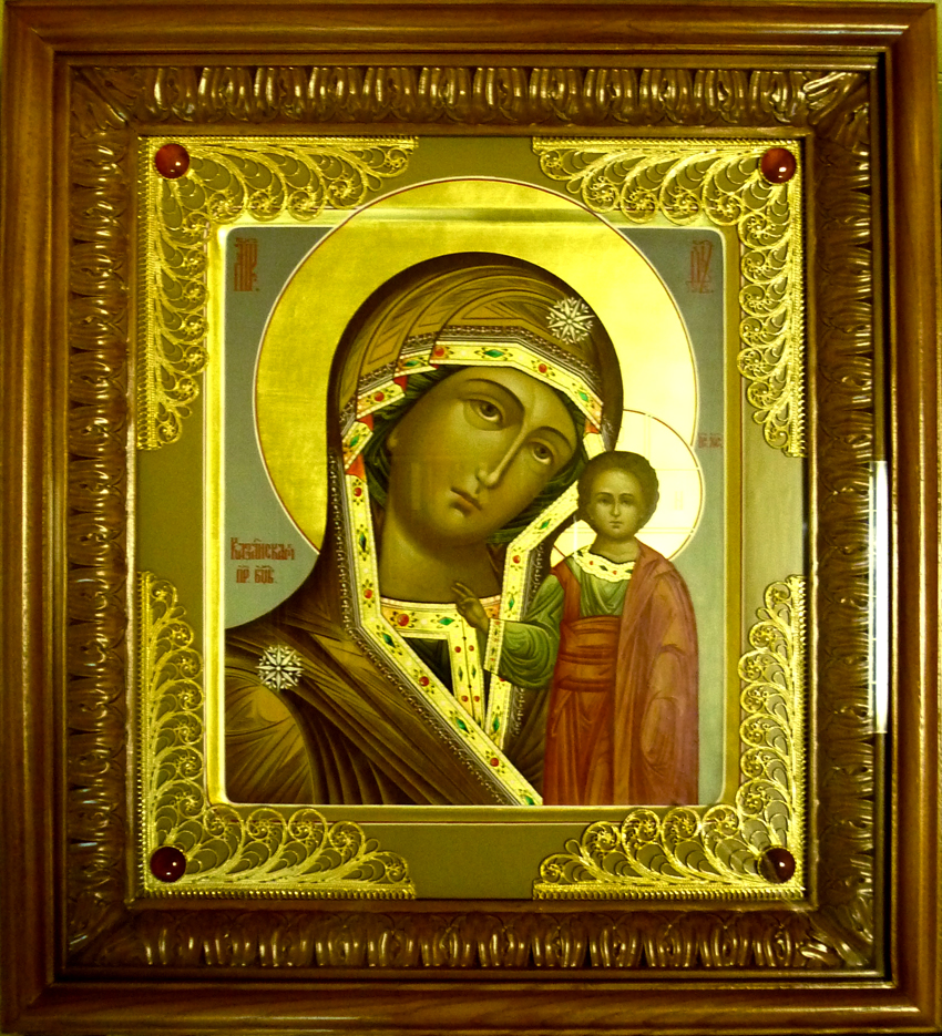 Образ Казанской Божией Матери