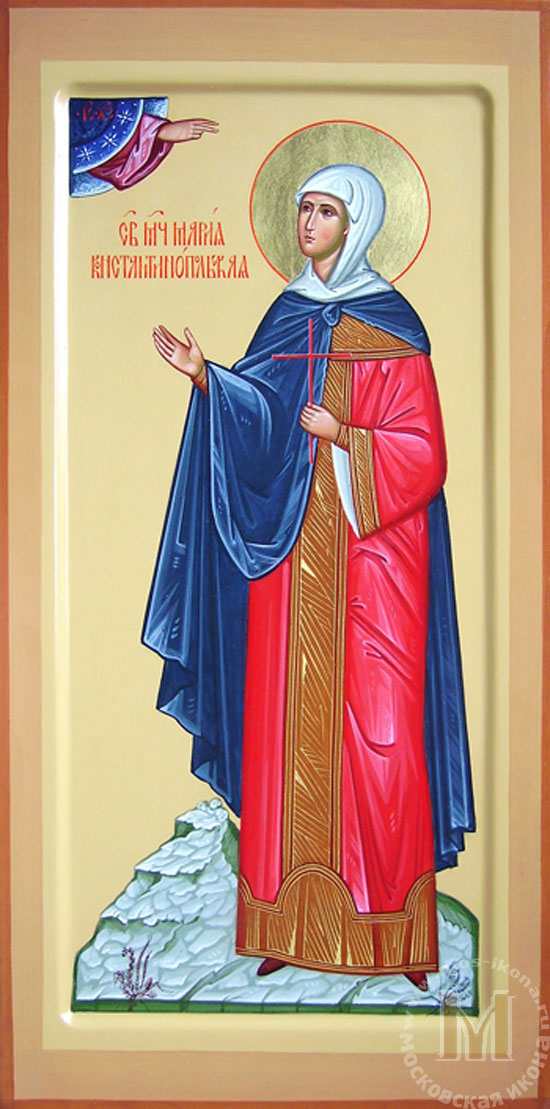   Св. мц. Мария Константинопольская