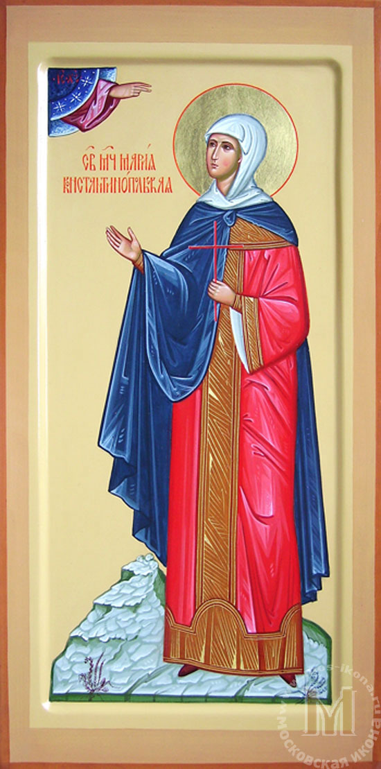 Св. мц. Мария Константинопольская Св. мц. Мария Константинопольская