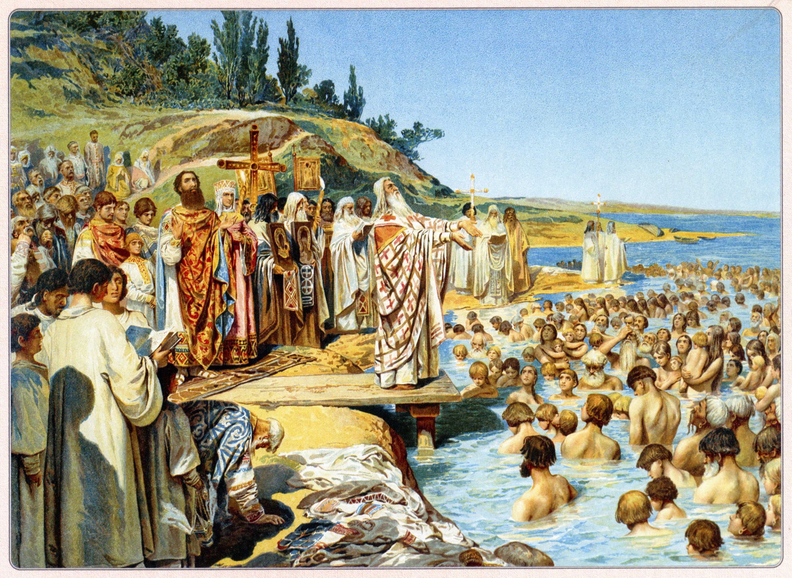 История обряда крещения на Руси